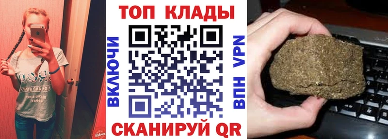 Наркотические вещества Дудинка Кокаин  Меф мяу мяу  АМФЕТАМИН  Гашиш  A PVP 