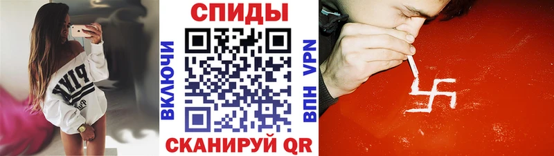 купить наркоту  Дудинка  АМФ Розовый 