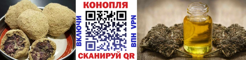 Cannafood конопля Дудинка