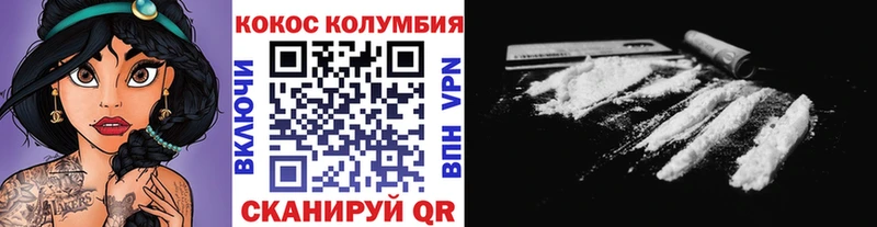 что такое наркотик  Дудинка  COCAIN Перу 