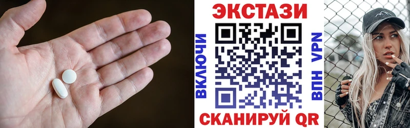 Экстази ешки  Дудинка 