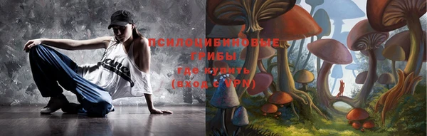 a pvp Волосово