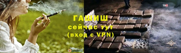 МДМА Верхний Тагил