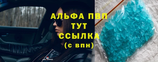 2c-b Горнозаводск