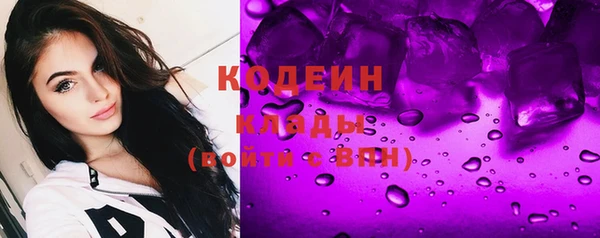 кокс Тавда