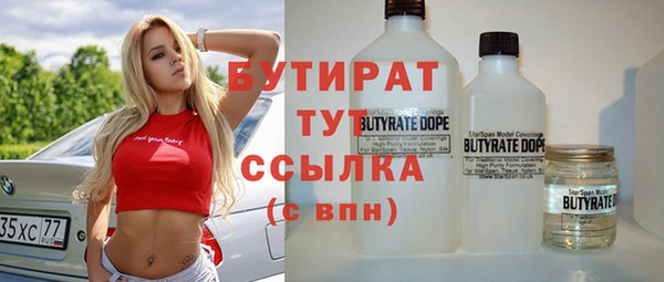a pvp Волосово