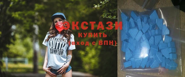 меф Горняк