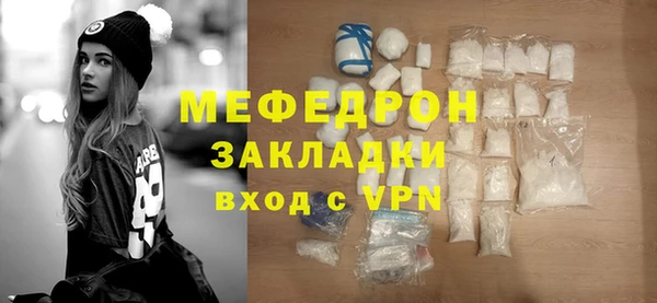 кокаин перу Гусев