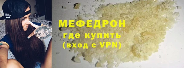 a pvp Волосово