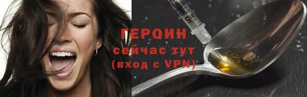 a pvp Волосово