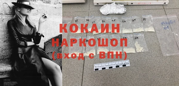 a pvp Волосово