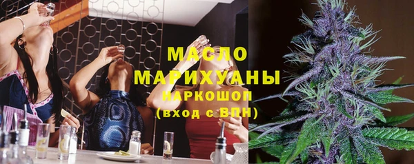 a pvp Волосово