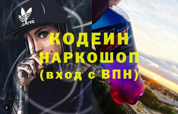 экстази Верхнеуральск