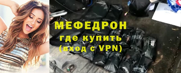 2c-b Горнозаводск