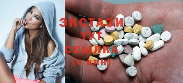 a pvp Волосово