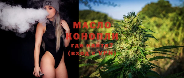a pvp Волосово