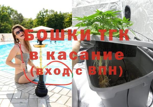 a pvp Волосово