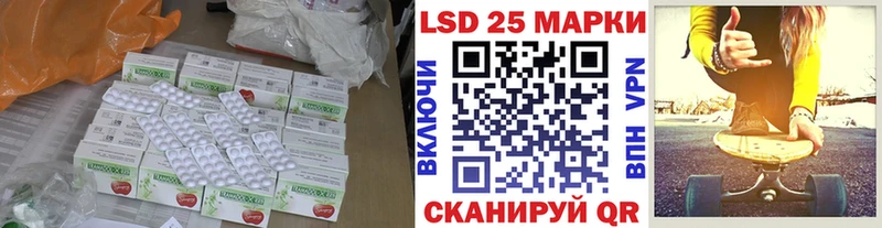 Лсд 25 экстази ecstasy  Дудинка 