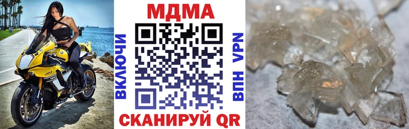 MDMA VHQ  цены наркотик  Дудинка 
