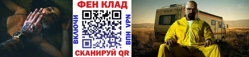 МЕТАМФЕТАМИН витя  ссылка на мегу зеркало  Дудинка  что такое наркотик 