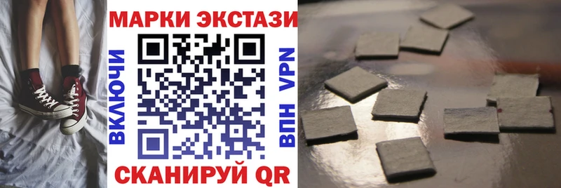 Марки NBOMe 1500мкг Дудинка