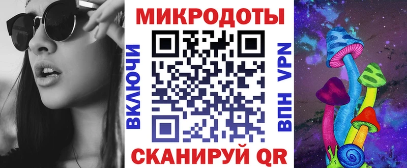 как найти закладки Дудинка OMG ONION Галлюциногенные грибы MAGIC MUSHROOMS